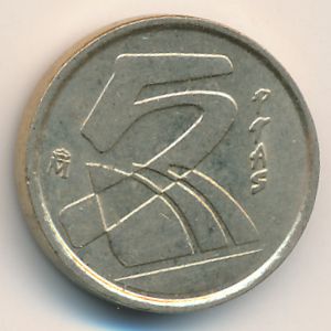 Испания, 5 песет (2001 г.)