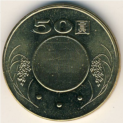 Taiwan, 50 yuan, 2001–2019