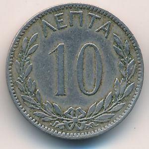 Greece, 10 lepta, 1894–1895