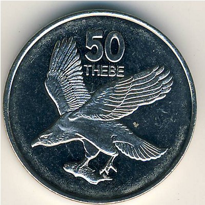 Botswana, 50 thebe, 1996–2001