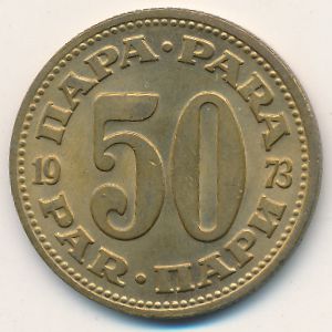 Yugoslavia, 50 para, 1965–1979