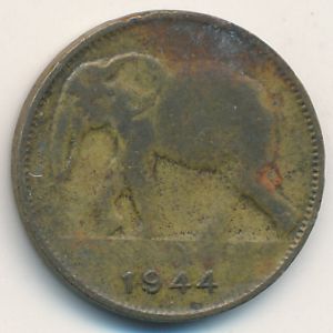 Belgian Congo, 1 franc, 1944