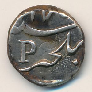 French India, 1/5 rupee, 1738–1792