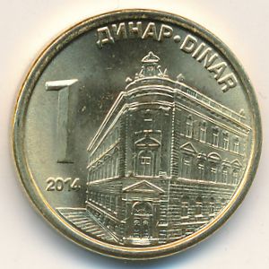 Serbia, 1 dinar, 2014