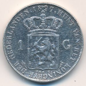Нидерланды, 1 гульден (1892–1897 г.)