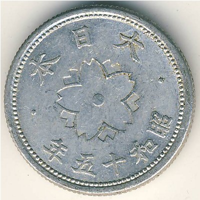Japan, 10 sen, 1940–1941