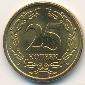 Transnistria, 25 kopeks, 2005