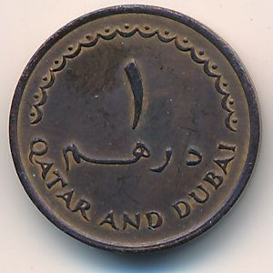 Qatar and Dubai, 1 dirham, 1966
