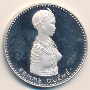 Dahomey, 500 francs CFA, 1971