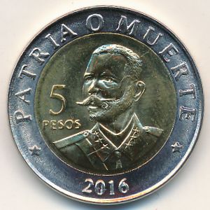 Куба, 5 песо (2016–2017 г.)