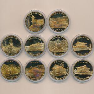 North Korea, Набор монет, 2010