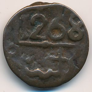 Марокко, 1 фалус (1835–1853 г.)