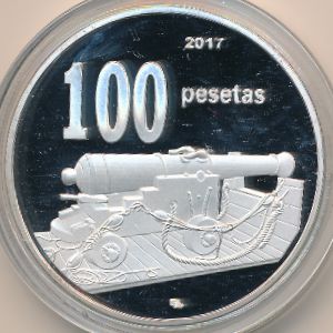 Penon de Alhucemas., 100 pesetas, 2017
