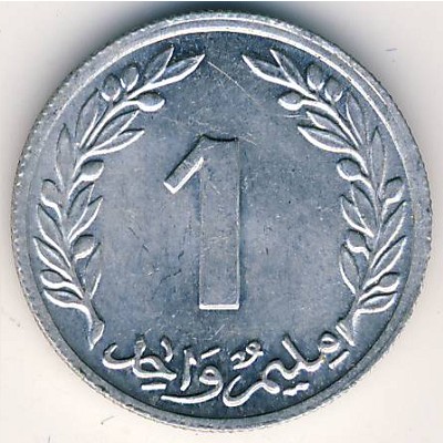 Tunis, 1 millim, 1960
