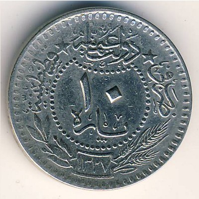 Турция, 10 пар (1910–1915 г.)