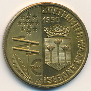 Netherlands., 1 ecu, 1990