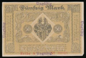 Dresden, 50 марок, 1918
