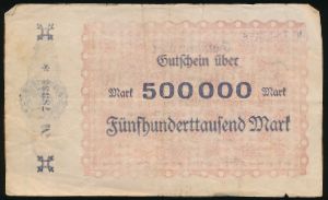 Нойенар-Арвайлер., 500000 марок (1923 г.)