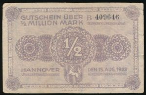 Ганновер., 500000 марок (1923 г.)