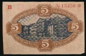 , 5 марок, 1918