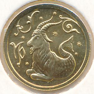 Россия, 25 рублей (2005 г.)