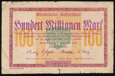 Вандсбек., 100000000 марок (1923 г.)