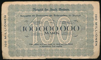 Бохум., 100000000 марок (1923 г.)