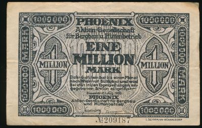 Дюссельдорф., 1000000 марок (1923 г.)