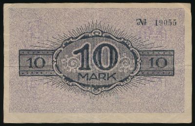 Котбус., 10 марок (1919 г.)