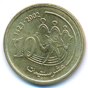 Morocco, 10 santimat, 2002