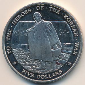 Маршалловы острова, 5 долларов (1997 г.)