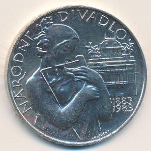 Чехословакия, 500 крон (1983 г.)