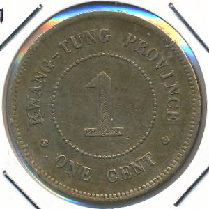 Kwangtung, 1 cent, 1912–1918