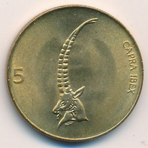 Slovenia, 5 tolarjev, 1992