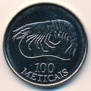 Мозамбик, 100 метикал (1994 г.)