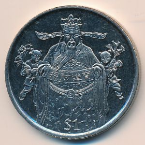 Сьерра-Леоне, 1 доллар (2000 г.)