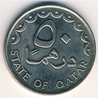 Катар, 50 дирхамов (1973–1998 г.)