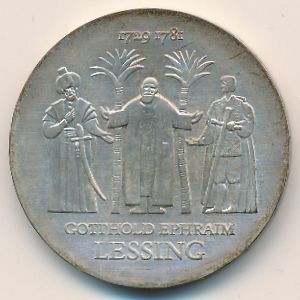 ГДР, 20 марок (1979 г.)