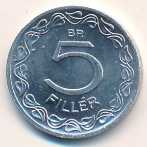 Hungary, 5 filler, 1990–1992