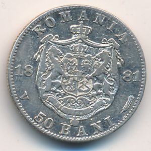 Romania, 50 bani, 1881