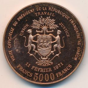 Gabon, 5000 francs, 1971