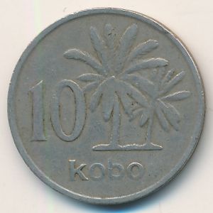 Nigeria, 10 kobo, 1976
