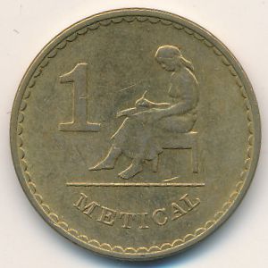 Мозамбик, 1 метикал (1980 г.)