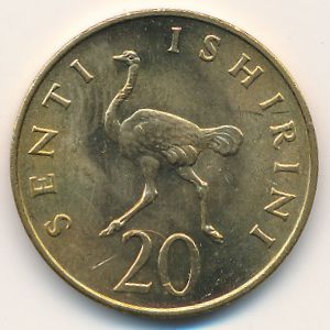 Tanzania, 20 senti, 1979