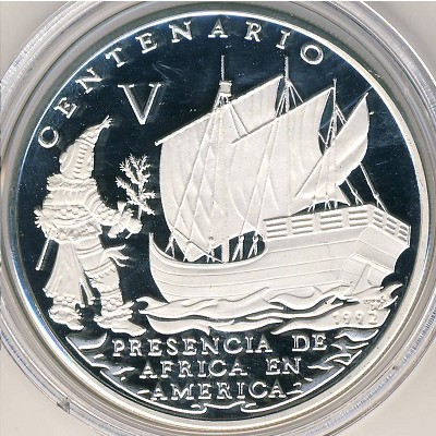 Cuba, 10 pesos, 1992