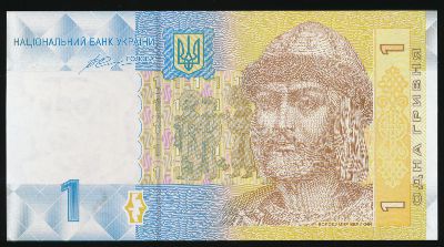 Украина, 1 гривна (2014 г.)