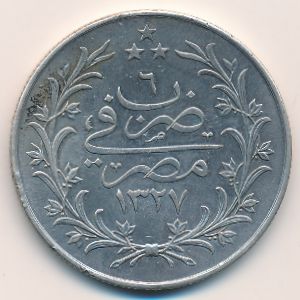 Египет, 20 кирш (1910–1913 г.)