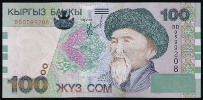 Kyrgyzstan, 100 сом, 2002