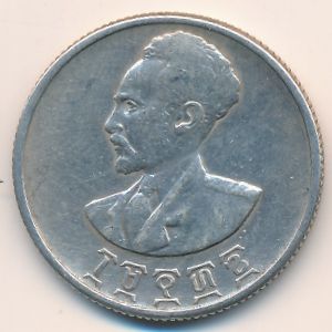 Ethiopia, 50 cents, 1944