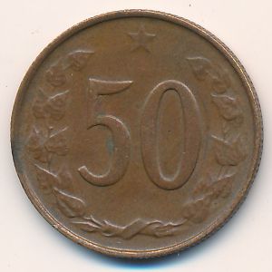 Czechoslovakia, 50 haleru, 1970